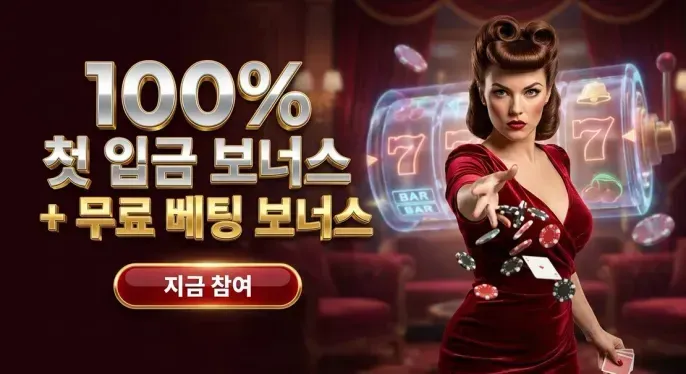 Yesbet88 Casino